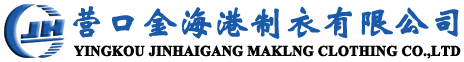 Qinghai New Energy (Group)  Co . , Ltd.